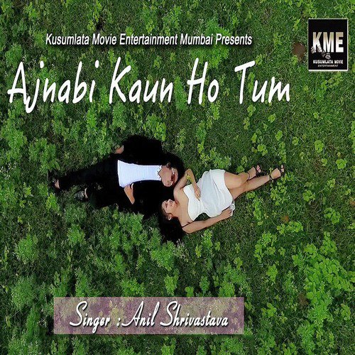 Anil Shrivastav Songs MP3 Download